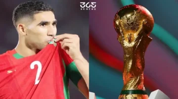مخاوف أمريكية تهدد ملعب مباراة المنتخب المغربي في نهائيات كأس العالم 2026